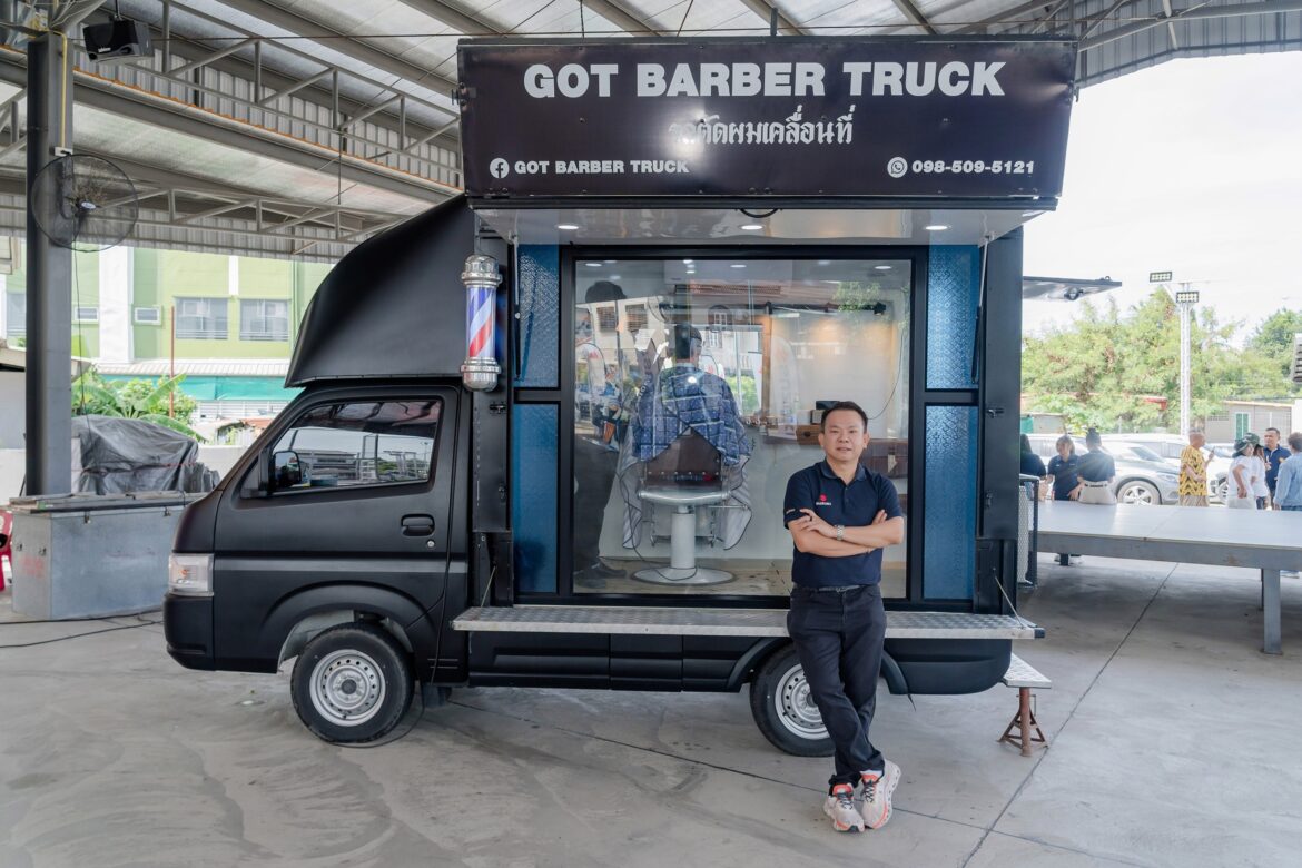 SUZUKI CARRY เปลี่ยนทุกไอเดียเป็นกำไร!