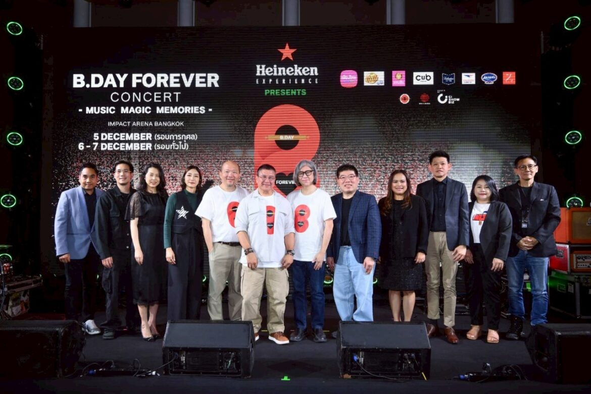 CUB House by Honda ร่วมสนับสนุน “B.DAY Forever Concert”  