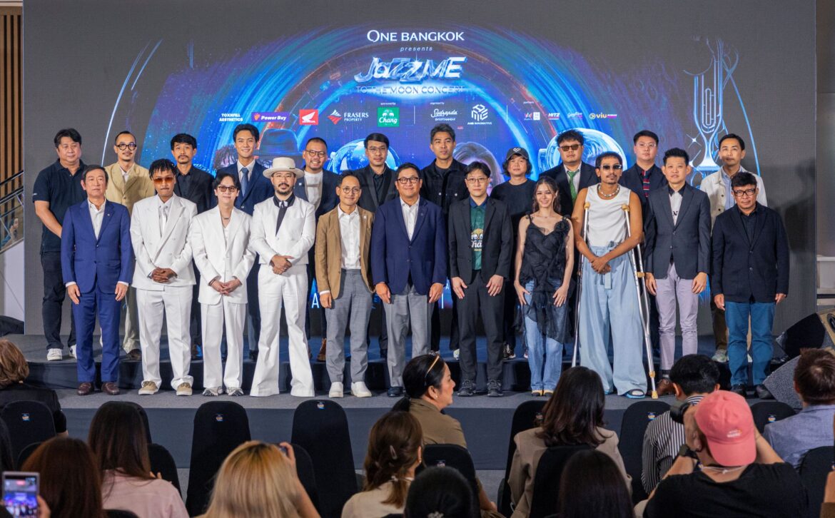 ไทยฮอนด้า ร่วมสนับสนุน ‘Jazz ME to the Moon’สัมผัสประสบการณ์เพลงเพราะในคอนเสิร์ตแจ๊สแนวใหม่