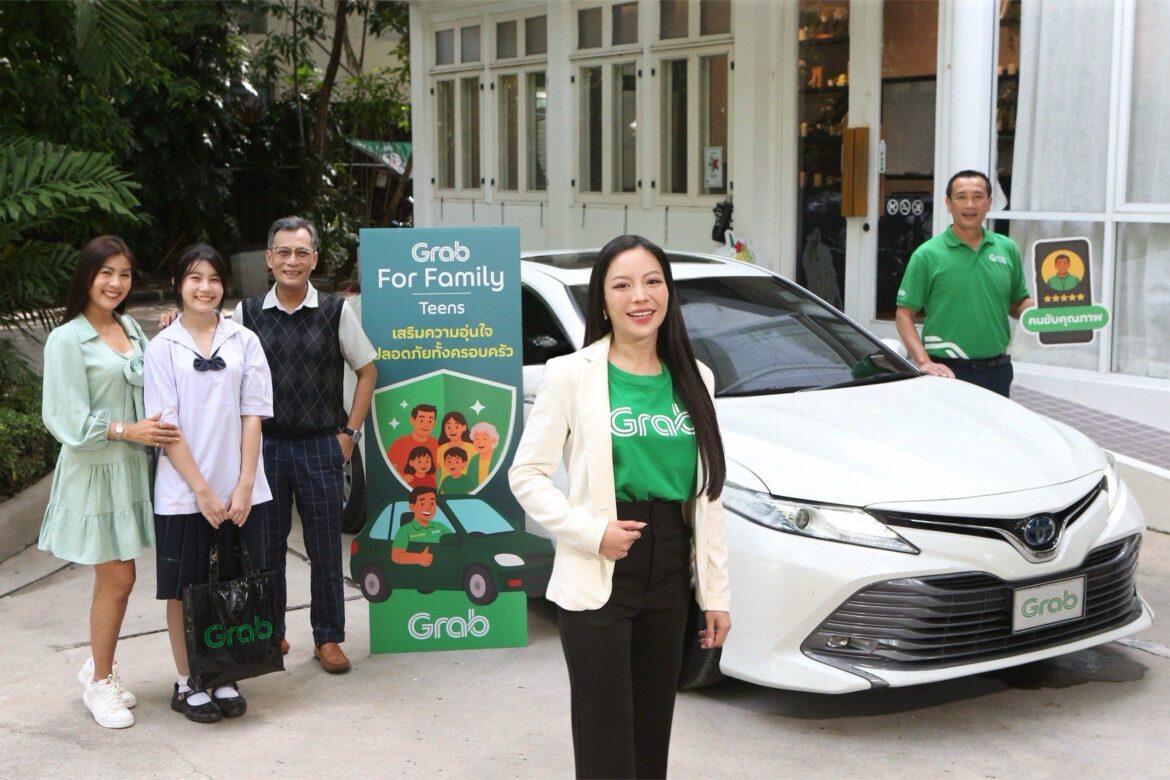 แกร็บ ส่งฟีเจอร์ใหม่ “Grab For Family | Teens” มัดใจพ่อแม่ยุคดิจิทัล เรียกรถรับ-ส่งวัยรุ่น Gen Alpha-Gen Z เดินทางปลอดภัยไร้กังวล
