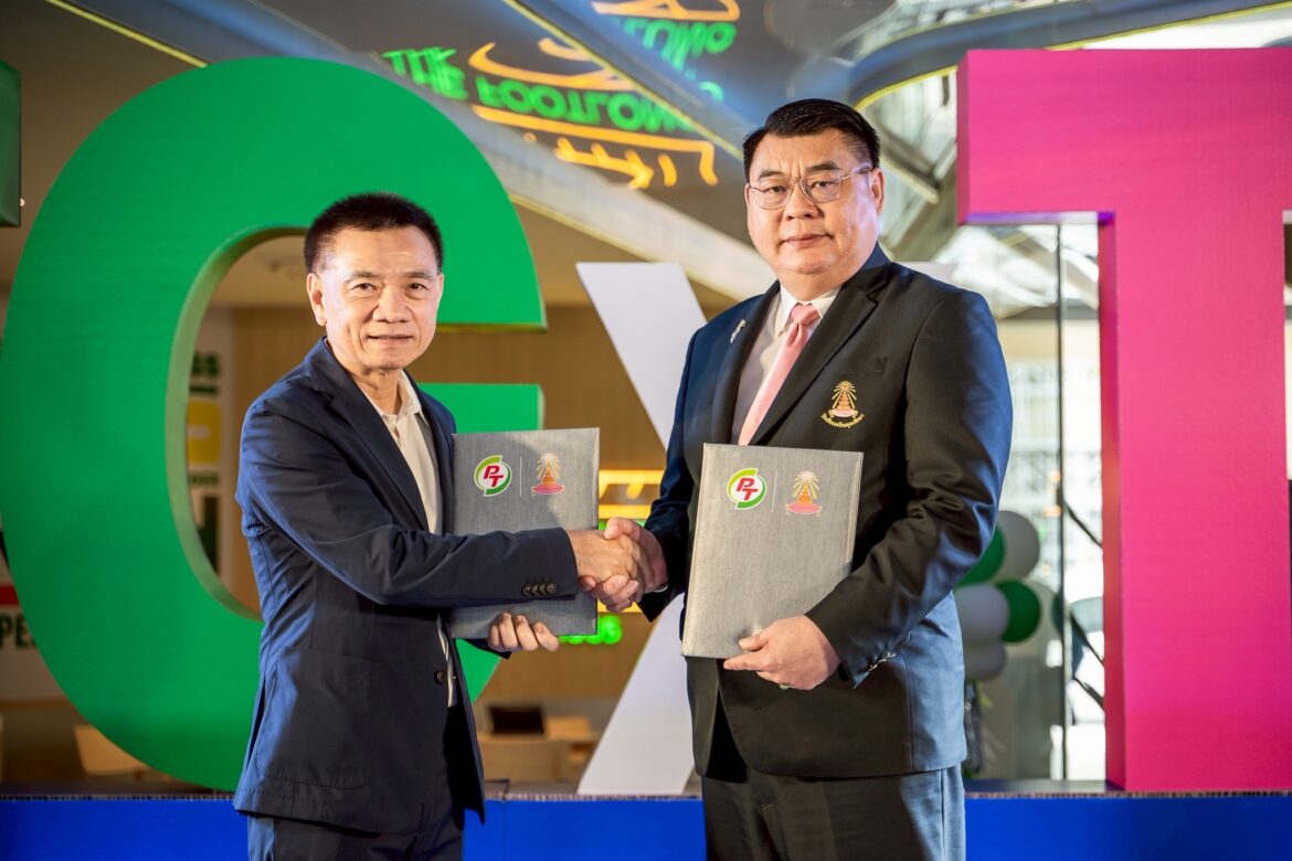 พีทีจี จับมือ เตรียมอุดมศึกษา จัดตั้งศูนย์การเรียนรู้ TU Co-Learning Space by PTG เปิดพื้นที่การศึกษานอกตำราสู่โลกแห่งการทำงานจริง