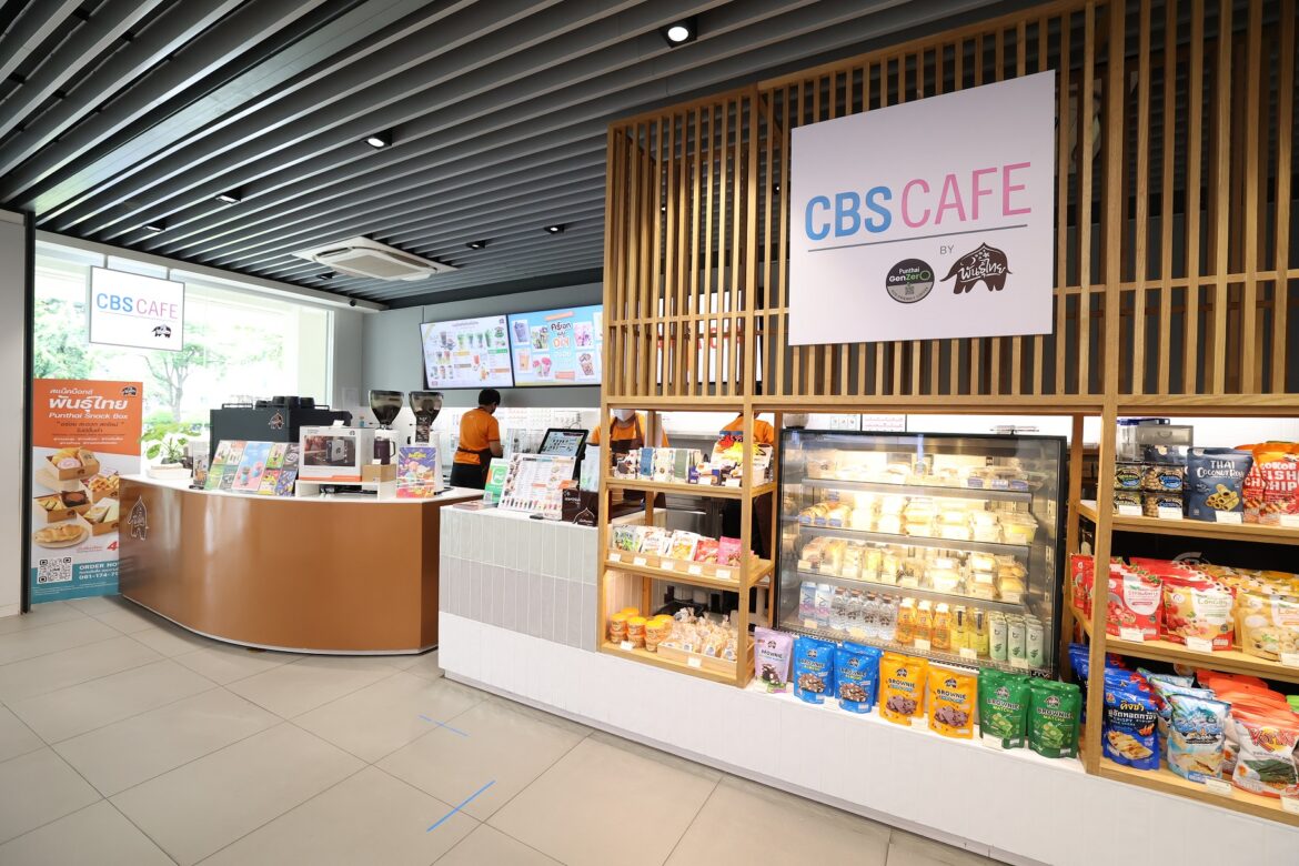 พีทีจี ร่วมทุน จุฬา บิซิเนส เปิดตัว “CBS Café by PTG” โมเดลธุรกิจเพื่อสังคมของคนรุ่นใหม่ สนับสนุนการศึกษาผ่านทุกแก้วกาแฟ