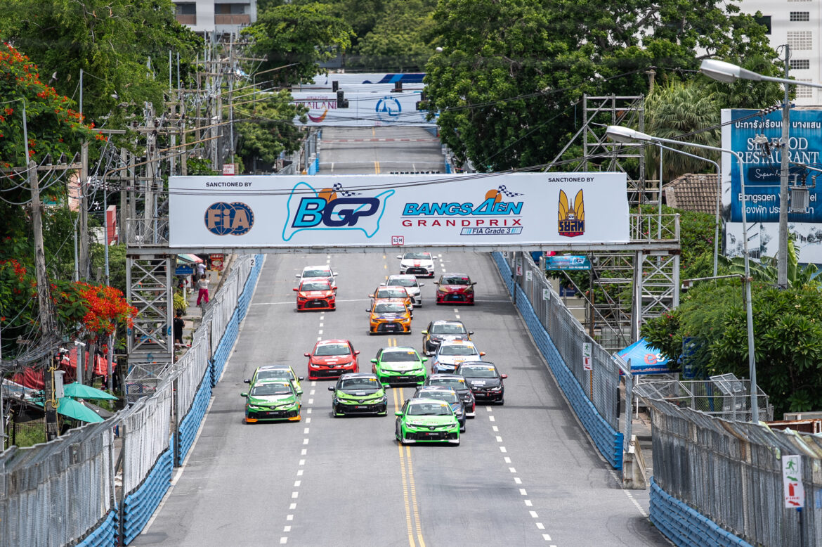 การแข่งขันรถยนต์ทางเรียบสุดมันส์ “Toyota Gazoo Racing Thailand” เปิดฤดูกาลแข่งอย่างเป็นทางการ พร้อมประเดิมสนามแรกที่ สนามบางแสน สตรีท เซอร์กิต