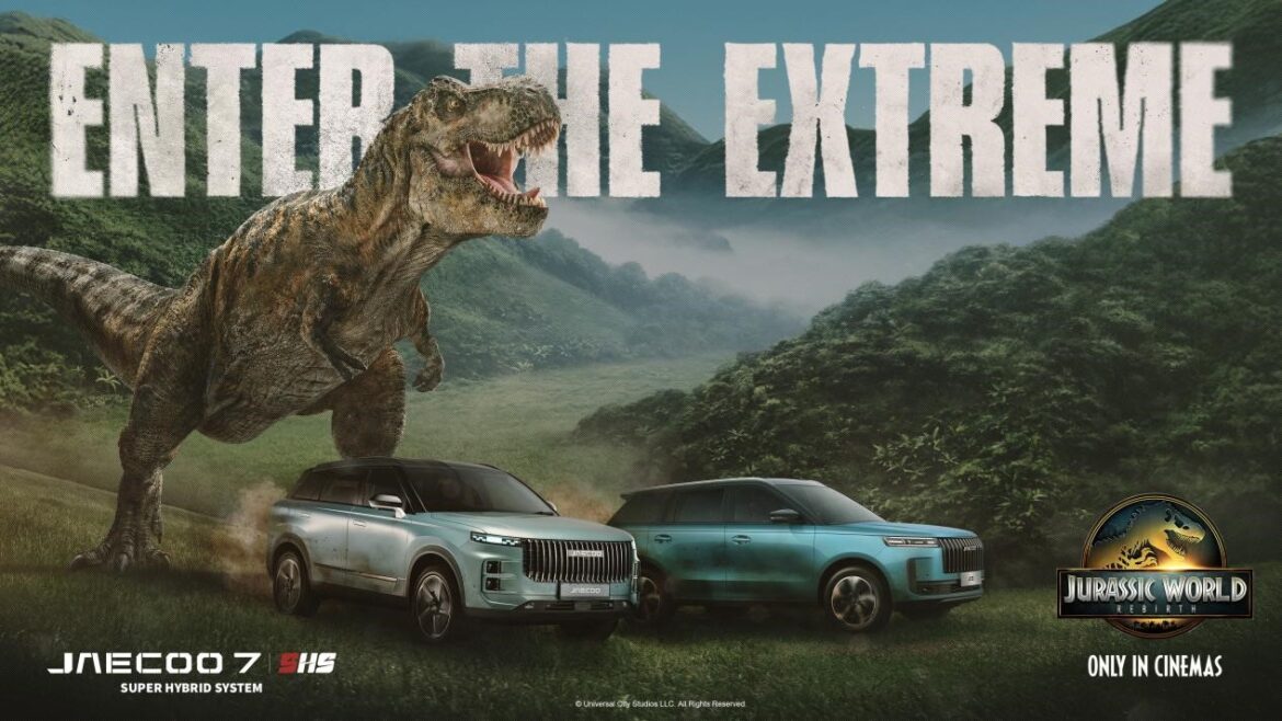 JAECOO ประกาศความร่วมมือครั้งยิ่งใหญ่กับ Jurassic World Rebirth พร้อมสร้างประสบการณ์สุดตื่นเต้นเหนือขีดจำกัด