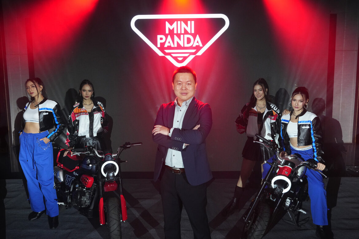 CYCLONE เปิดเกมรุกด้วย MINI PANDA 150 CC – Born To Play! มินิไบค์ดีไซน์จัดจ้าน เกิดมาเพื่อเล่น เล่นแบบมีสไตล์
