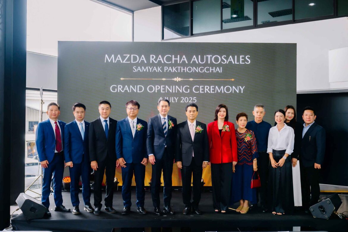 มาสด้าราชาออโต้เซลส์หนึ่งเดียวในโคราชทุ่มลงทุนกว่า 500 ล้านบาท เปิดโชว์รูมแห่งใหม่ 4 สาขา