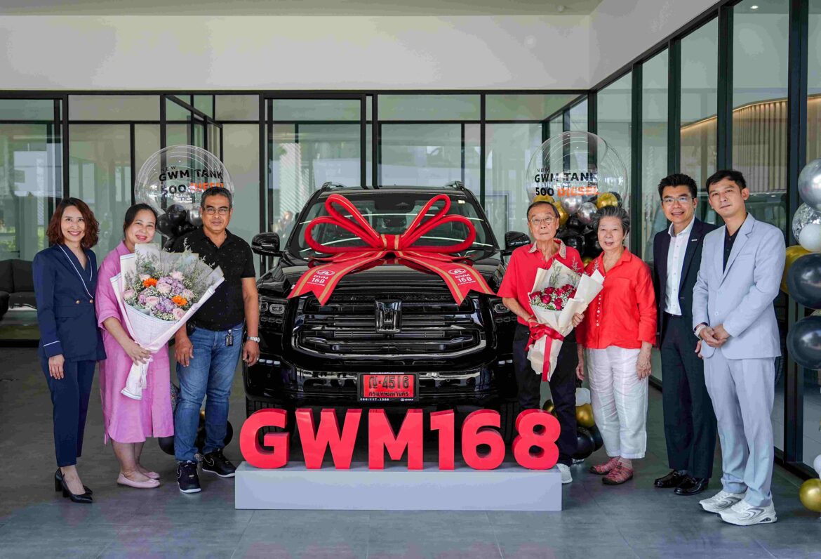 GWM (Thailand) เดินหน้าเต็มสูบ ส่งมอบ NEW GWM TANK 500 DIESEL ล็อตแรก อย่างเป็นทางการ ให้กับกลุ่มลูกค้าชาวไทย
