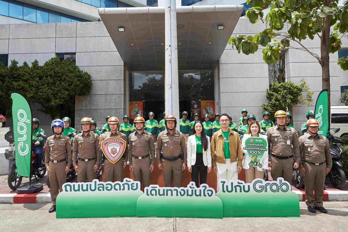 แกร็บ หนุน บก.จร. เดินหน้า “โครงการถนนปลอดภัย” แจกหมวกกันน็อก 6,000 ใบให้คนขับ GrabBike ใน 5 หัวเมือง