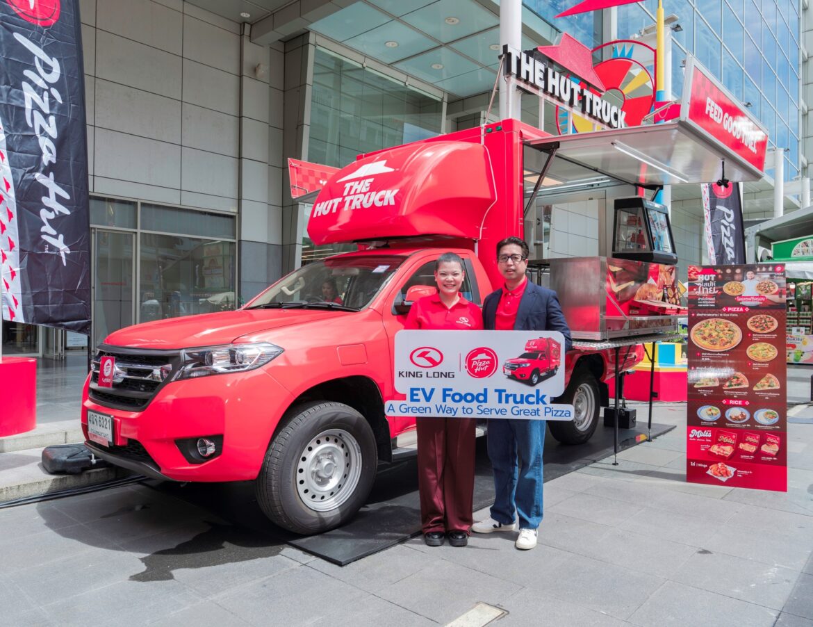 พี80 โก King Long ผนึกกำลัง พิซซ่า ฮัท เปิดตัว EV Food Truck ที่ยกระดับธุรกิจรถอาหารเคลื่อนที่ด้วย รถไฟฟ้าพลังงานสะอาด