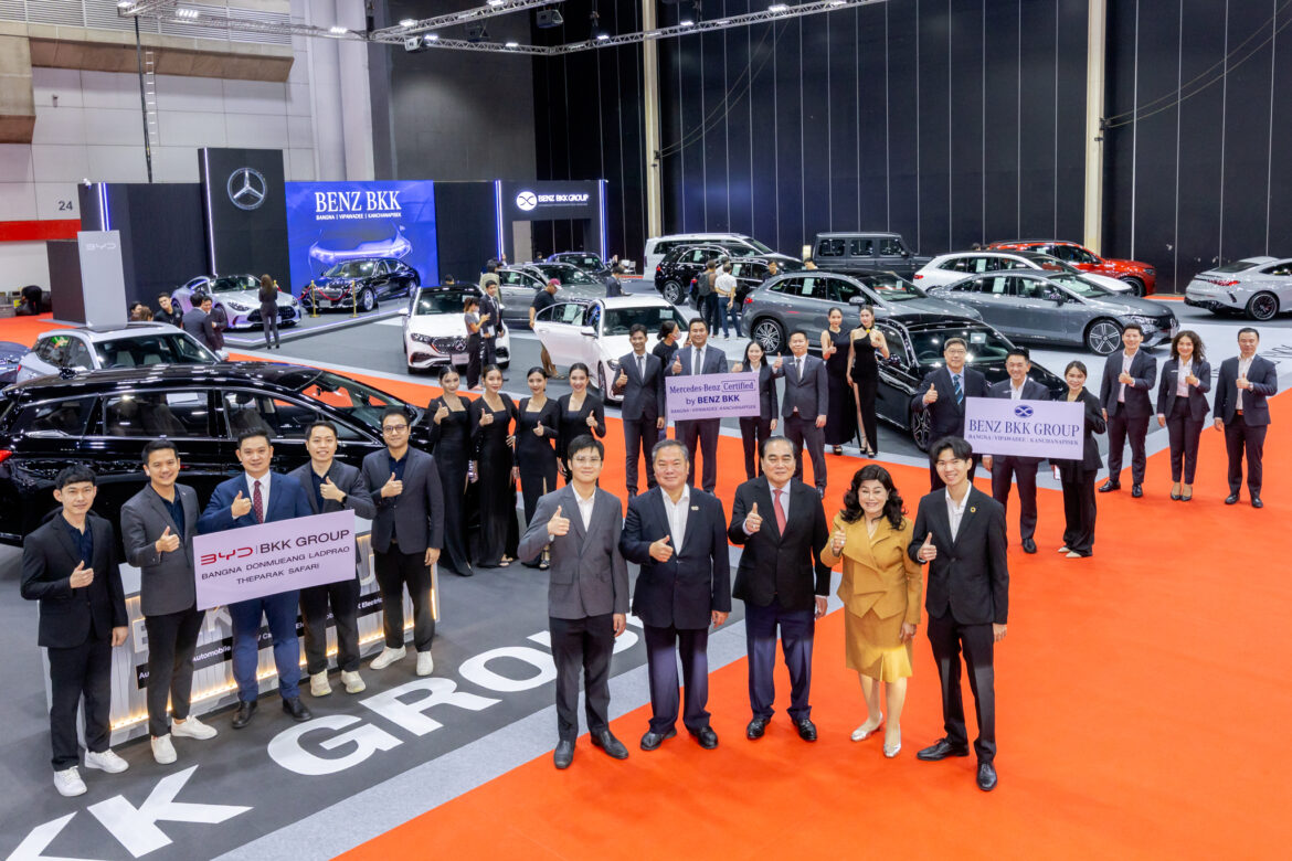 BKK Group ตอกย้ำผู้นำยานยนต์ระดับพรีเมียม  กวาด 3 โซนใหญ่ในงาน BIG MOTOR SALE 2025 โชว์ทัพยานยนต์หรู-ยานยนต์ไฟฟ้า เต็มไลน์อัป
