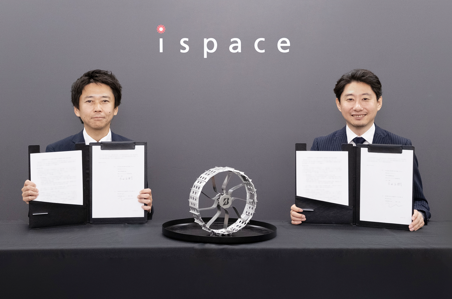  ispace และ Bridgestone ลงนามข้อตกลงความร่วมมือ มุ่งสู่การใช้ยางสำหรับรถสำรวจดวงจันทร์ขนาดเล็กและกลาง