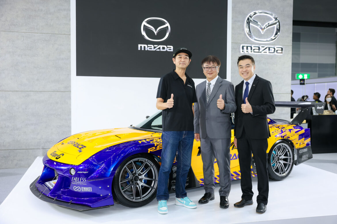 มาสด้าพร้อมลุยงานบางกอกออโต้ซาลอนย้อนตำนานโรตารี่ RX-7