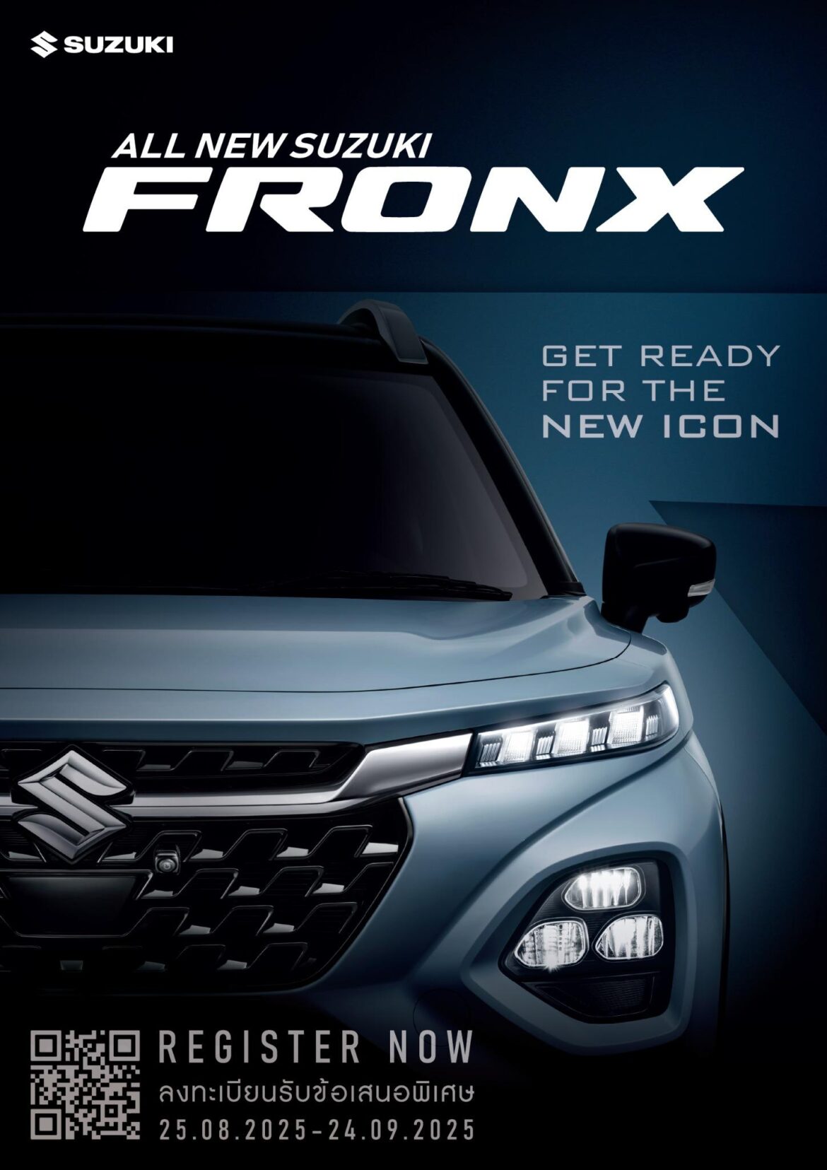 ALL NEW SUZUKI FRONX ลงทะเบียนล่วงหน้ารับสิทธิ์เป็นเจ้าของก่อนใคร พร้อมรับบัตรเติมน้ำมัน 3,000 บาท ฟรี!