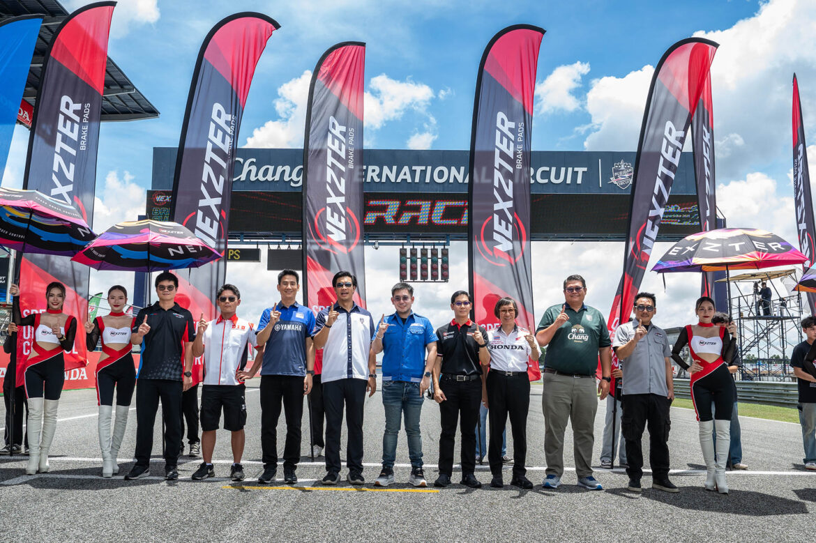 มอเตอร์สปอร์ตไทยต้องไปต่อ! NEXZTER BRIC Superbike เดินหน้าสานต่อความสำเร็จ เตรียมลุยสนาม 2 ปลายสิงหาคมนี้