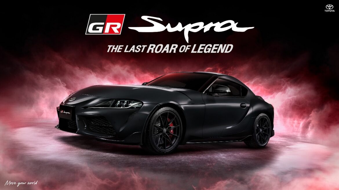 ปลุกตำนานเสียงคำรามของ GR Supra กับ “TOYOTA GR Supra Track Edition” THE LAST ROAR OF LEGEND เปิดรับจองวันนี้ ผ่าน GR GARAGE 6 แห่งทั่วประเทศ