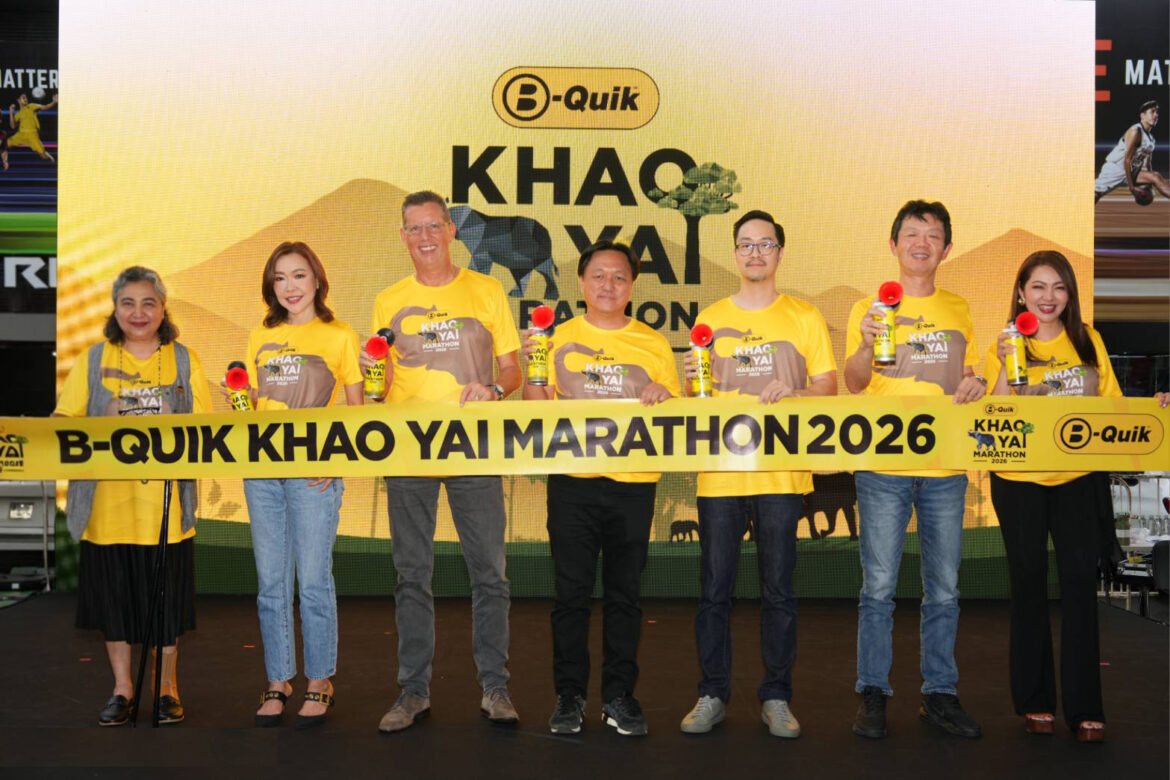 “B-Quik Khao Yai Marathon 2026” งานวิ่งมาราธอนบนผืนป่ามรดกโลก วันที่ 10-11 มกราคม 2569