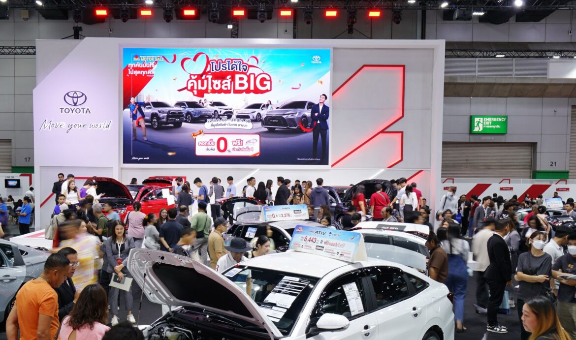 มัดรวมโปรโมชั่นจูงใจ กระตุ้นกำลังซื้อ ในงาน BIG MOTOR SALE 2025