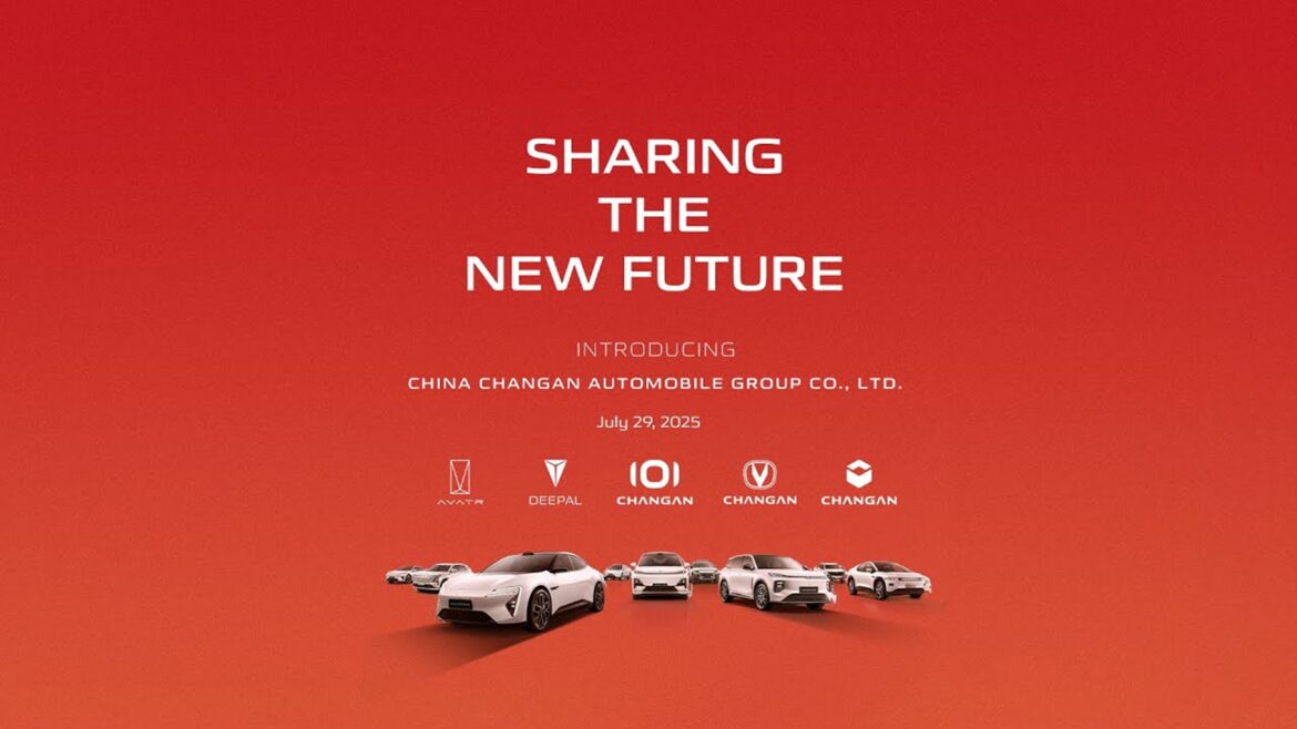  China Changan Automobile Group ประกาศจัดตั้งบริษัทอย่างเป็นทางการ พร้อมทะยานสู่ผู้นำนวัตกรรมยานยนต์ระดับโลก