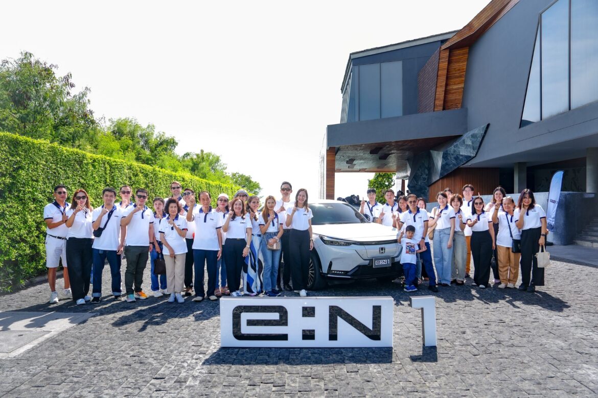 ฮอนด้าชวนลูกค้า e:N1 ร่วมทริปสุดเอ็กซ์คลูซีฟ “Honda e:N1 Exclusive Trip” ตอบแทนความเชื่อมั่น “Trust the New Experience” เพลิดเพลินบนเส้นทางจังหวัดชลบุรี พร้อมพูดคุยกับกูรูรถยนต์ ปิดท้ายค่ำคืนด้วยดินเนอร์สุดพิเศษและมินิคอนเสิร์ต