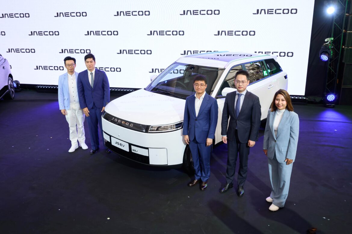OMODA & JAECOO เปิดตัว JAECOO 5 EV นิยามใหม่แห่งรถไฟฟ้าพรีเมียมที่ทุกคนเข้าถึงได้