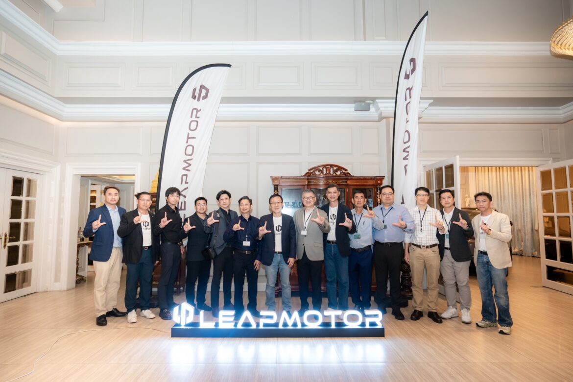 ลีปมอเตอร์ ประเทศไทย จัดประชุมผู้จำหน่ายประจำปี 2568 (Leapmotor Thailand Dealer Conference 2025)