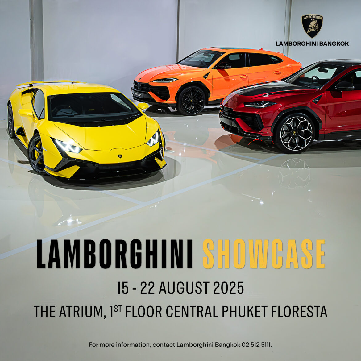 LAMBORGHINI SHOWCASE 2025 การปรากฏตัวของลัมโบร์กินีขุมพลังไฮบริดและ The Last N/A ครั้งแรกในภาคใต้