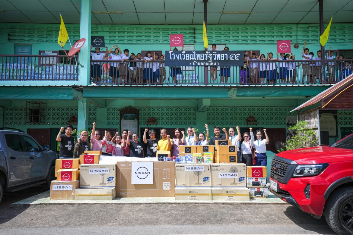 นิสสัน ประเทศไทย ร่วมมือ สยามนิสสันเมืองน่าน ฟื้นฟูโรงเรียนและโรงพยาบาลหลังน้ำท่วมใหญ่