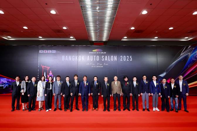 “แบงค็อก ออโต ซาลอน 2025 “Bangkok Destination ถนนทุกสายมุ่งสู่กรุงเทพ” รวมพลังคนรักรถแต่งยิ่งใหญ่สุดในอาเซียน อัดแน่นกิจกรรม-โปรโมชั่นเต็มพิกัด !! มุ่งสู่… ไบเทค บางนา พร้อมกัน 27-31 ส.ค. 68 นี้