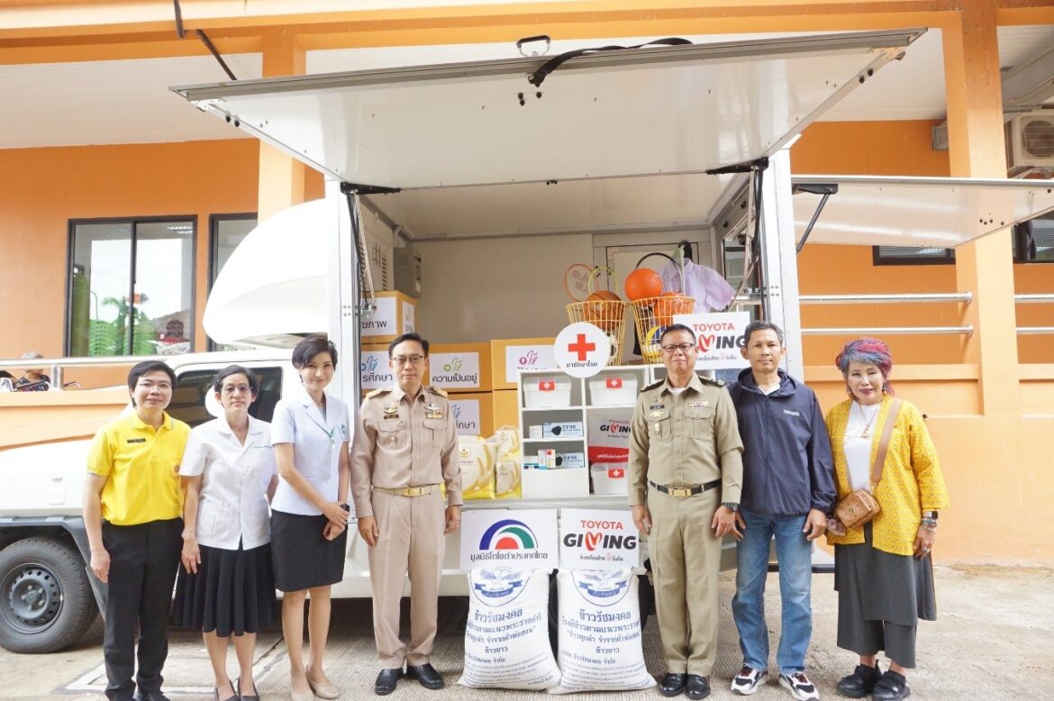 มูลนิธิโตโยต้าประเทศไทย สานต่อโครงการ “เด็กไทย ใฝ่ดี” ตามแนวคิด TOYOTA GIVING ขับเคลื่อนไทยอย่างยั่งยืน