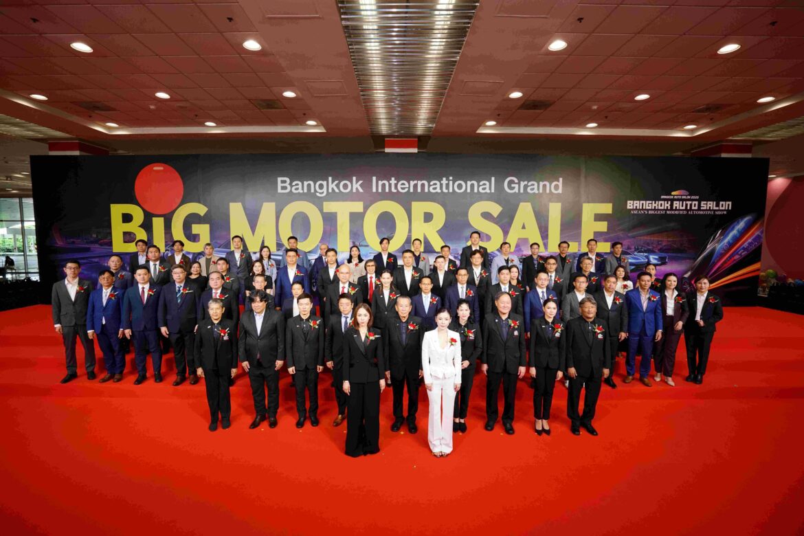 “BIG MOTOR SALE 2025”วันมหกรรมขายรถยนต์และมอเตอร์ไซค์22 – 31 สิงหาคม 2568 ไบเทค บางนา