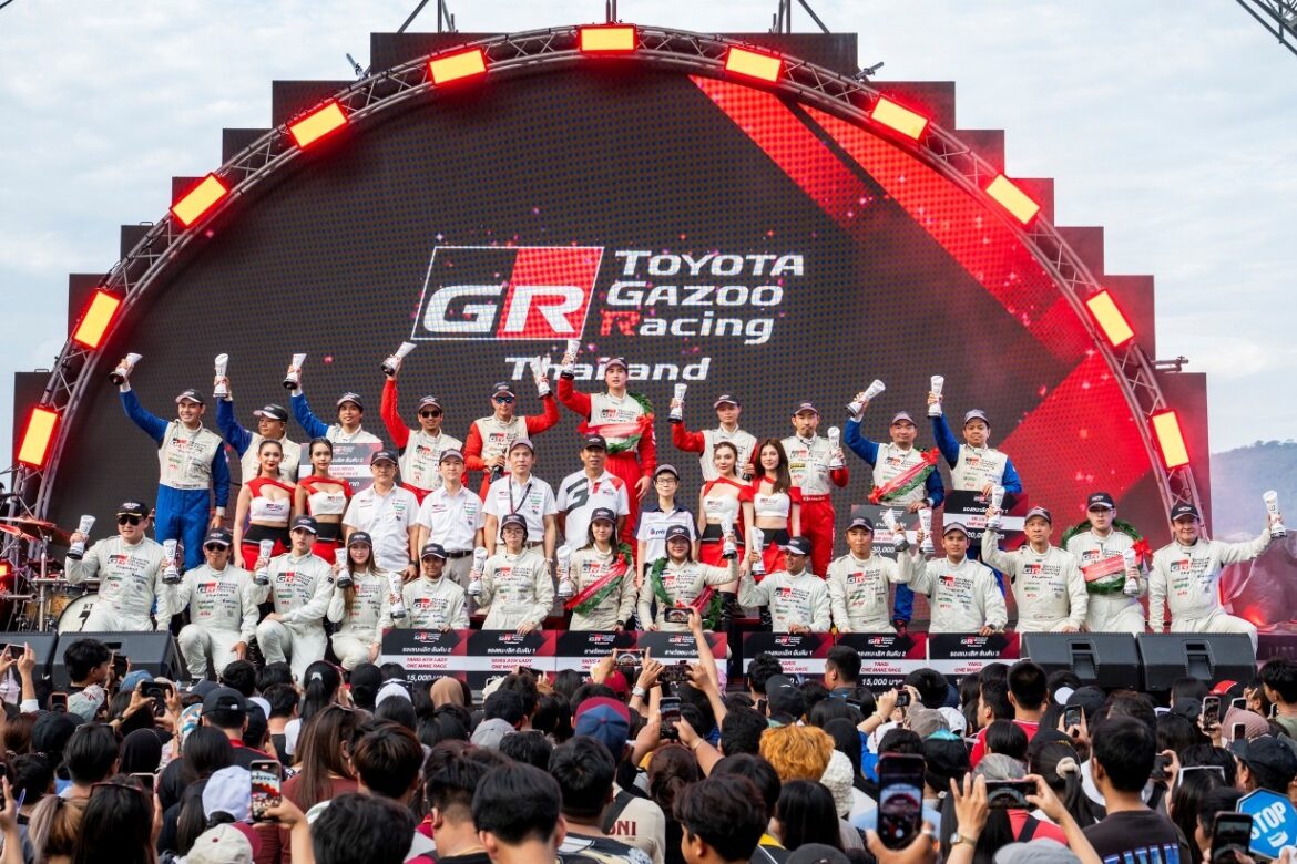 ต่อเนื่องกับฤดูกาลความสนุก พร้อมปลุกเร้าจิตวิญญาณมอเตอร์สปอร์ต ไปกับ Toyota Gazoo Racing Thailand 2025 สนามที่ 2 จ.ภูเก็ต