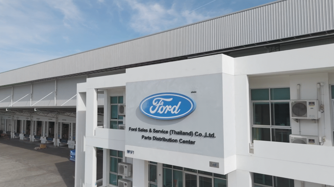  ฟอร์ดชูศักยภาพโดดเด่นของศูนย์กระจายอะไหล่แห่งใหม่ ตอกย้ำความมั่นใจบริการหลังการขาย