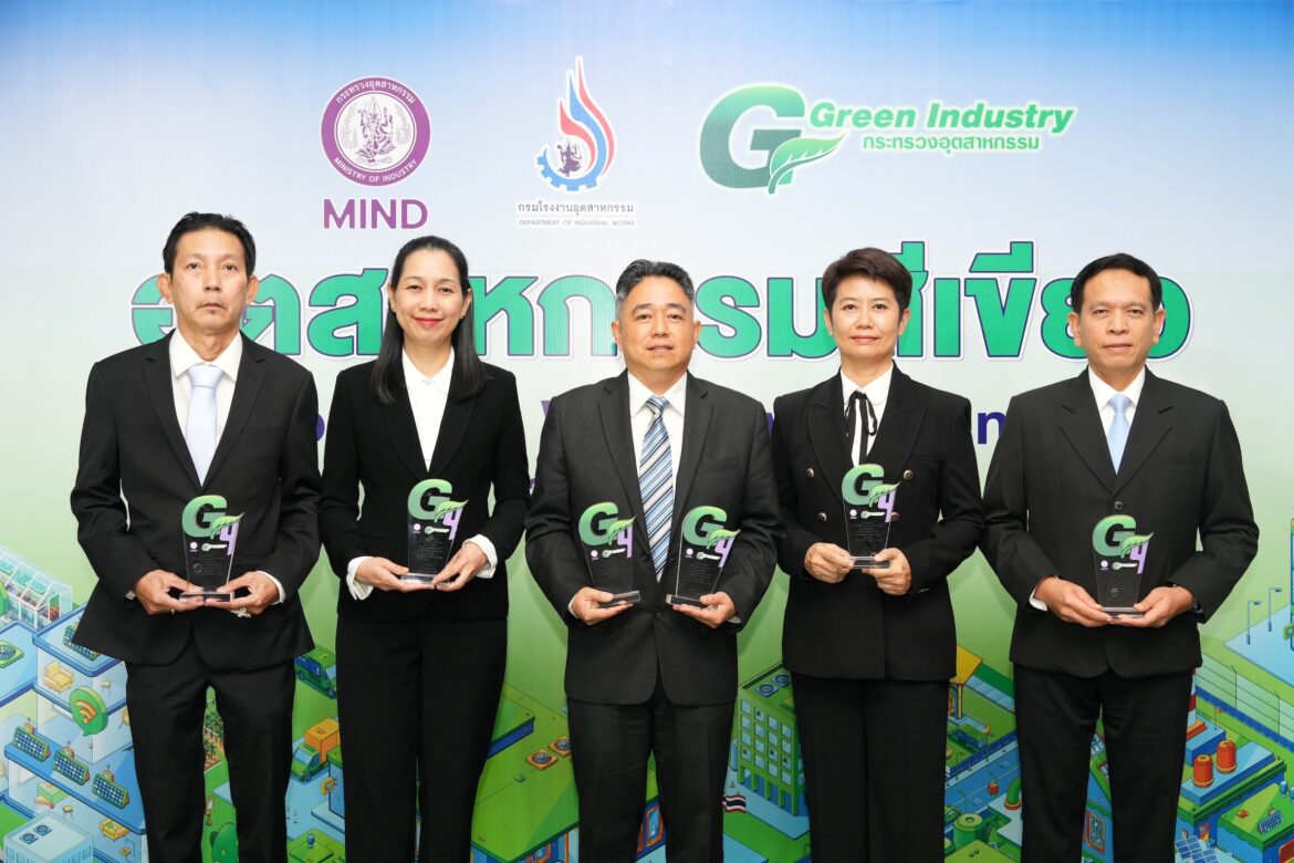 มิตซูบิชิ มอเตอร์ส ประเทศไทย และ เอ็มเอ็มทีเอช เอ็นจิ้น คว้า 6 รางวัลอุตสาหกรรมสีเขียว ตอกย้ำความสำเร็จวัฒนธรรมสีเขียว 7Rs