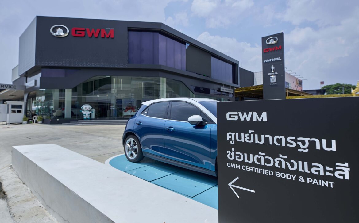 หมดกังวลเรื่องการซ่อมสีและตัวถัง กับ GWM Certified Body & Paint พร้อมให้บริการแล้ว กว่า 14 แห่งทั่วประเทศ