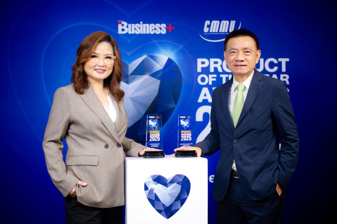 “PTG” ควงคู่ “กาแฟพันธุ์ไทย” คว้ารางวัลสุดยอดสินค้าและบริการแห่งปี 2568 ชู “PT Service Volunteer บริการด้วยใจ กลับไปด้วยรอยยิ้ม” มุ่งมั่นให้ทุกคนมีชีวิตที่ “อยู่ดี มีสุข”