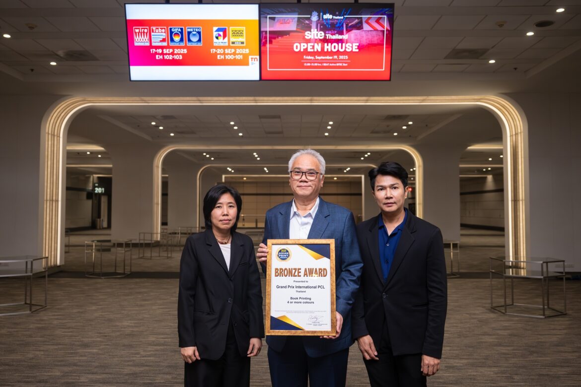 กรังด์ปรีซ์ฯ  คว้า 2 รางวัล Asian Print Awards 2025