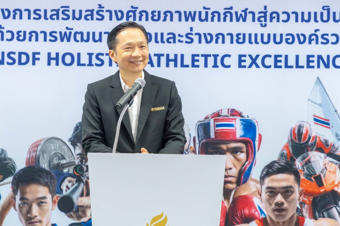 การกีฬาแห่งประเทศไทยเสริมสร้างศักยภาพร่วมพัฒนาทัพนักบิดยามาฮ่า ไทยแลนด์ เรซซิ่งทีม จัดหลักสูตรการพัฒนาการกีฬาสู่ความเป็นเลิศ