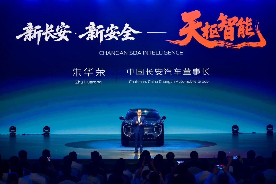 Changan เปิดตัว “Tianshu Intelligent” พลิกโฉมยานยนต์โลก ยกระดับมาตรฐานความปลอดภัยด้วยเทคโนโลยีอัจฉริยะแห่งอนาคต