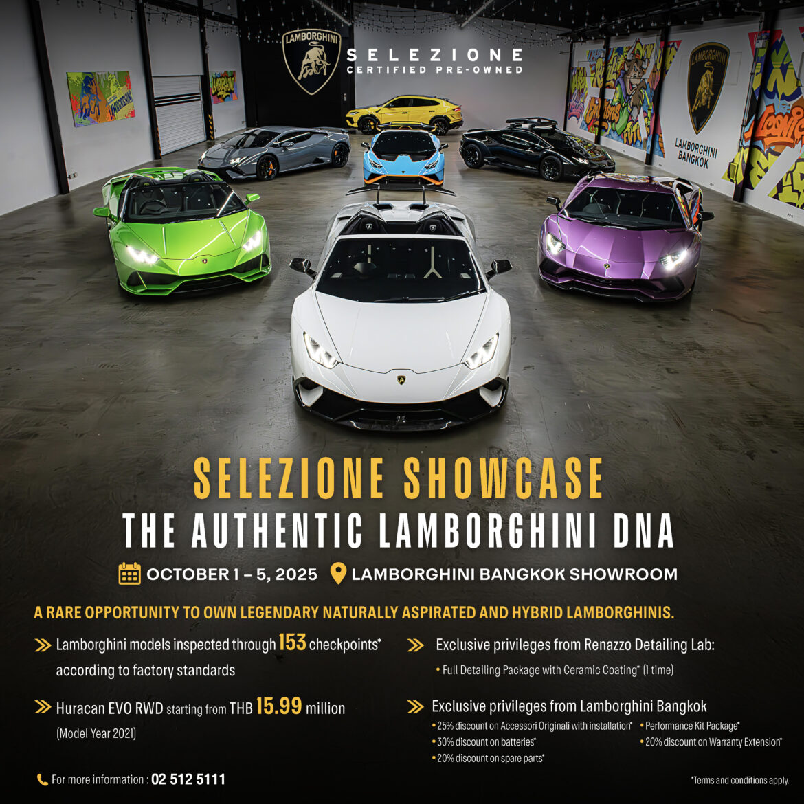 _LAMBORGHINI SELEZIONE SHOWCASE 2025 โอกาสพิเศษในการครอบครองลัมโบร์กินี The Last N/A และที่สุดแห่งขุมพลังไฮบริด