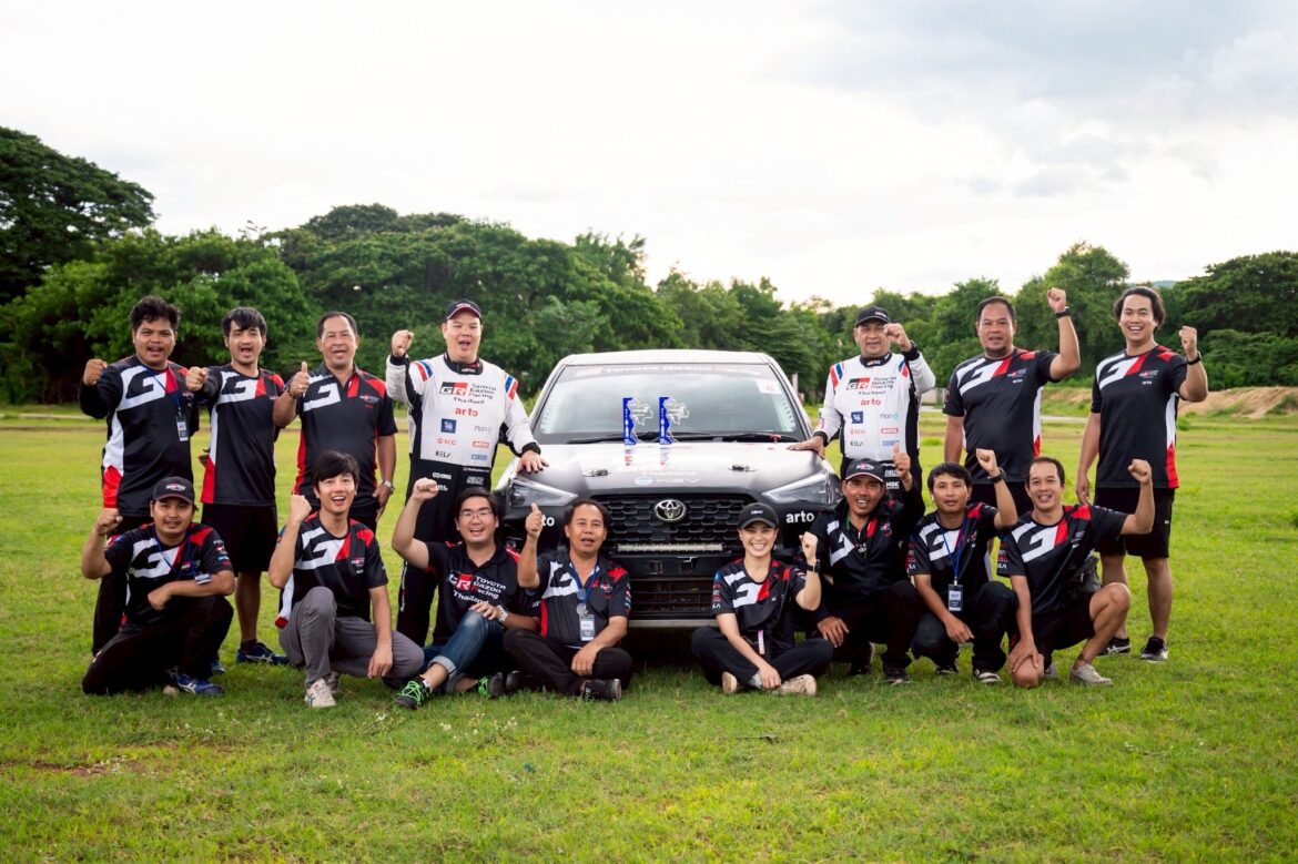 “TOYOTA GAZOO Racing Thailand” ซิ่ง Yaris Cross HEV ลุยกาญจนบุรี ปิดฉาก RAAT Thailand Rally