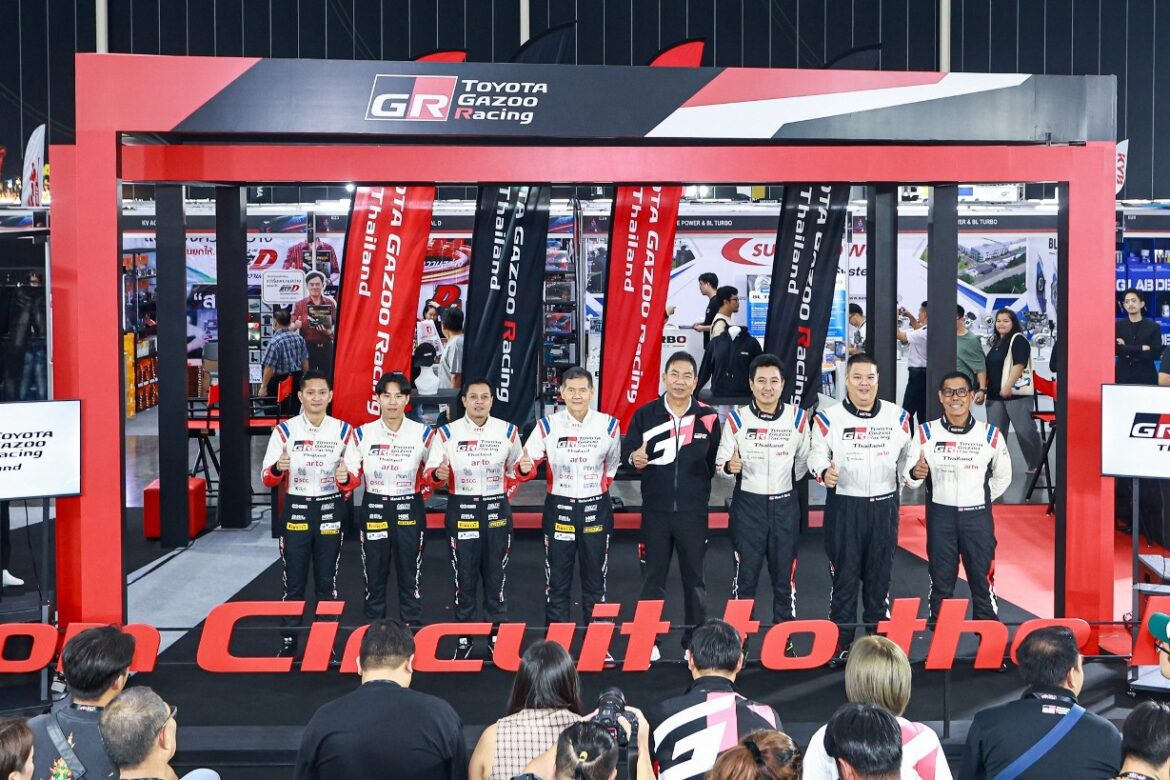  TOYOTA ปลุกพลัง Hilux REVO GR Sport 4×4 จาก AXCR 2025 สู่เวที Bangkok Auto Salon 2025 พร้อมเดินหน้าสู้ศึกสนามมาราธอน RAAT Thailand Endurance 2025