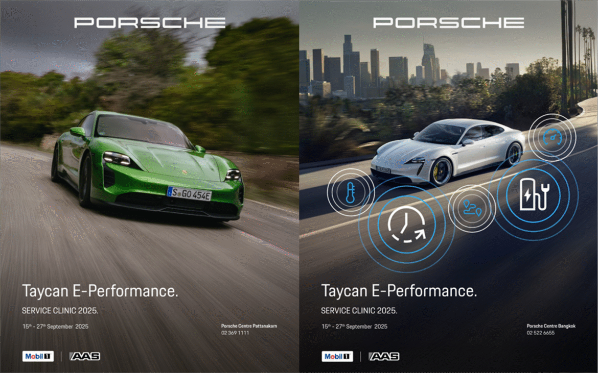 เอเอเอสฯ ตอกย้ำความเป็นผู้นำด้านบริการหลังการขายด้วยแคมเปญ “Taycan E-Performance Service Clinic 2025” ที่ดูแลโดยทีมช่างผู้เชี่ยวชาญและเทคโนโลยีเหนือระดับจากโรงงานปอร์เช่เยอรมนี