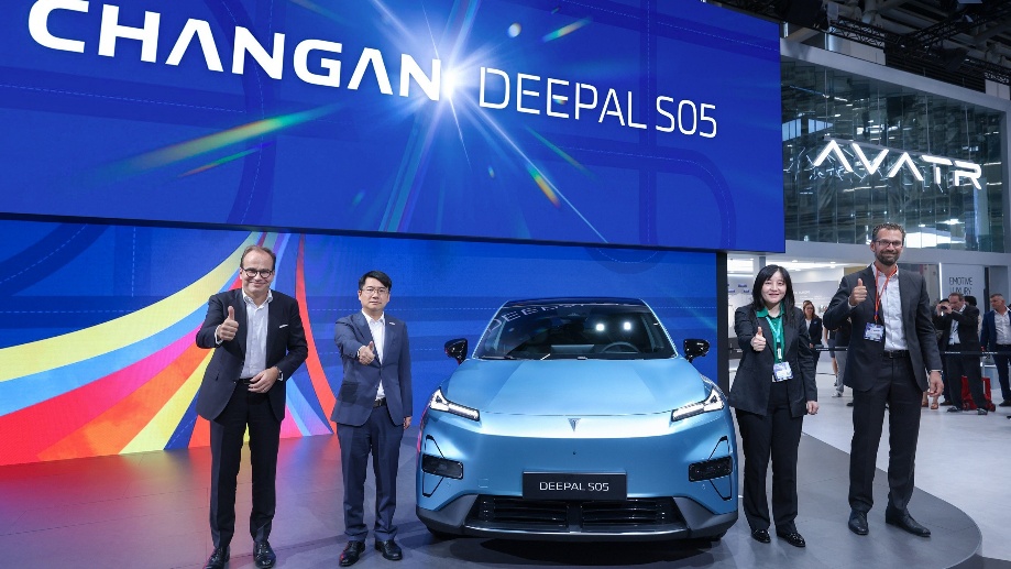  CHANGAN Automobile ก้าวสู่เวทีโลก เผยโฉมเทคโนโลยี ผสานนวัตกรรมสุดล้ำในงาน IAA Mobility 2025 ณ ประเทศเยอรมนี