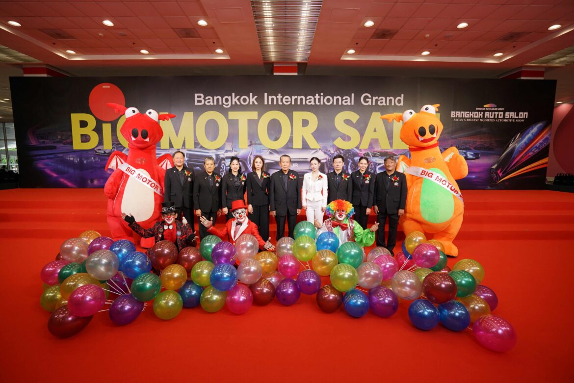  BIG MOTOR SALE 2025 สร้างปรากฎการณ์ 10 วันแห่งความสุข รวมโชว์รูมแบรนด์ดังกระตุ้นกำลังซื้อ