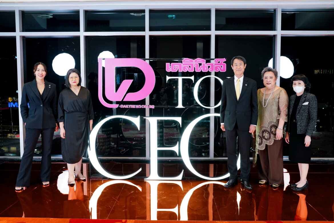 ผู้นำอีซูซุคว้ารางวัลเกียรติยศ DAILYNEWS TOP CEO 2025