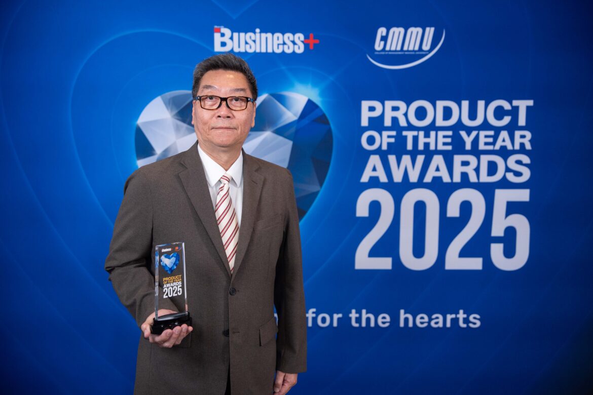 อีซูซุรับรางวัลเกียรติยศ “สุดยอดสินค้าและบริการแห่งปี” (BUSINESS+ PRODUCT OF THE YEAR AWARDS 2025)