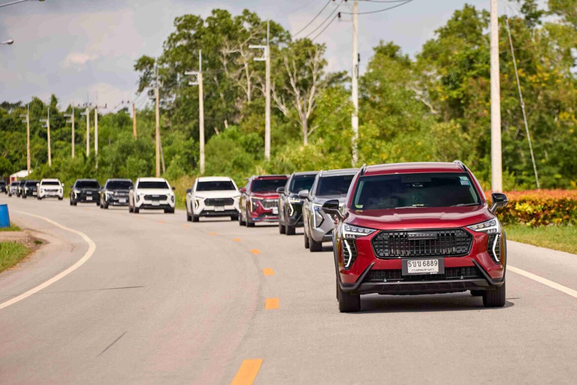 GWM เดินหน้าต่อไม่พัก ร่วมกับกลุ่ม HAVAL JOLION Sport Club Thailand รวมพลคนรัก ‘เจ้าสิงโตอารมณ์ดี’ ออกเดินทางสู่จังหวัดจันทบุรี