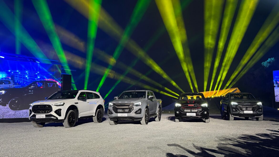 ใหม่! ISUZU D-MAX “THE ONE & ONLY” หนึ่งเดียว! เท่านั้น