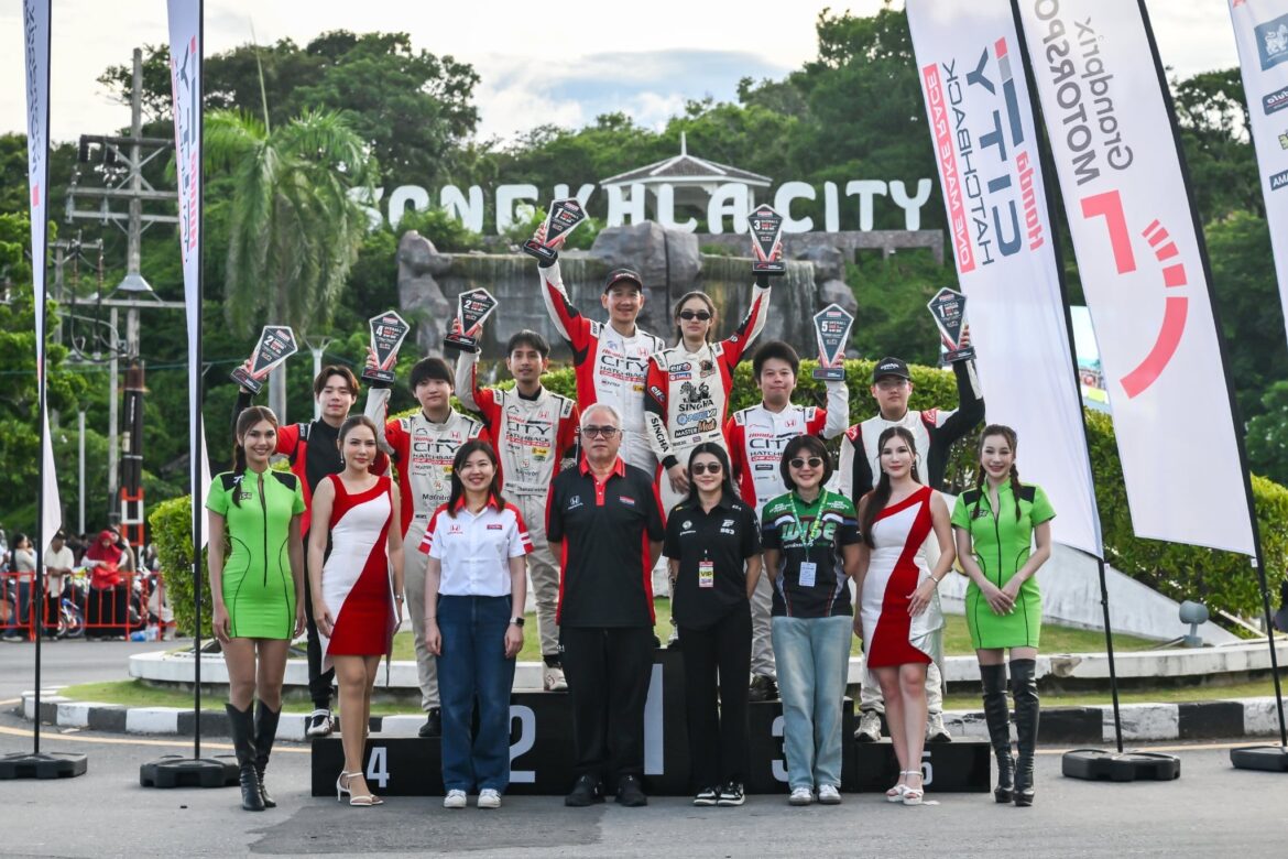 “ฮอนด้า วันเมคเรซ” ปิดฉากสนามสุดท้ายอย่างยิ่งใหญ่