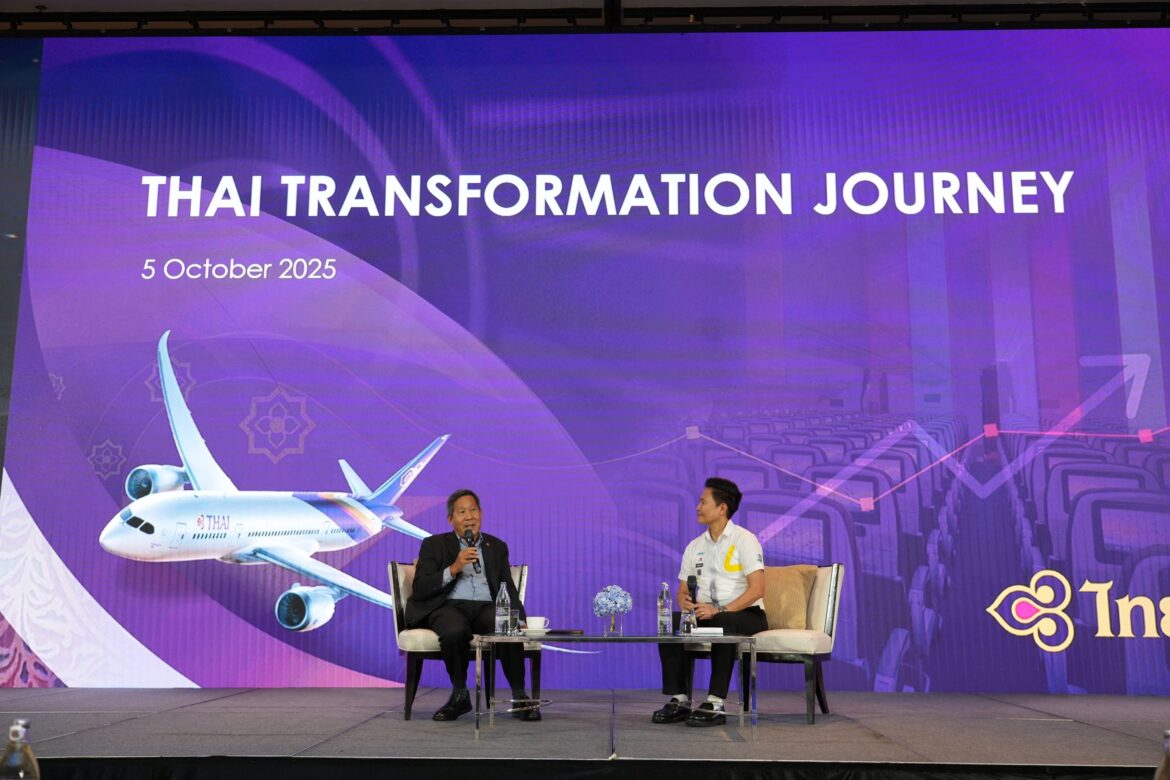  ดร.ปิยสวัสดิ์ ให้เกียรติบรรยายพิเศษในวาระครบ 30 ปี ลามิน่า